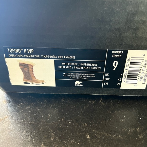 Sorel snow boots - Picture 2 of 6